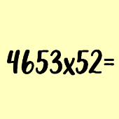 Print Matching Pairs Divisiones y multiplicaciones Matemáticas 5º