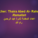 Thaira Abed AL-Rahman