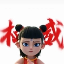 ZHIHUI LIAN