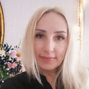 Iryna Skliar