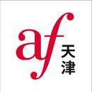 Alliance Française Tianjin 