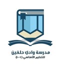 Rehab Almalki