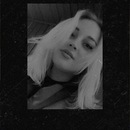 Алина Шурхаева