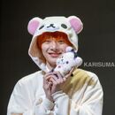 nanilvsjeongin 