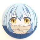 Rimuru