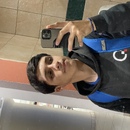 Bryan Alexis Cruz