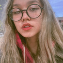 амина 