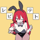 Iamsakuramochi🍡 🌸👘