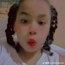 Elissanny Perez Suriel