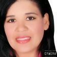 Emilia Peña