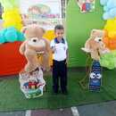 Lucas Javier Bustamante Vera