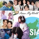 Asían My World 