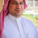 حسين علي الفرج