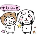 Kurito 