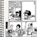 Anto DC