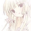 Chii 