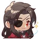 Hua Cheng 