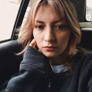 Gabriela Guevara