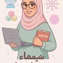 shimaa creative classes