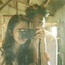 INTAN 