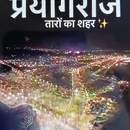 1424 -12655 Deepak