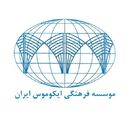 Iranicomos 