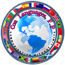 Coa Languages