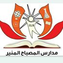 Mr zakarya Alqadasi