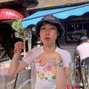 Phuong Phuong