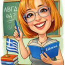 Dimitra 