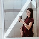 Nubiditza Adilene Ortega Garcia