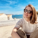 Maria del Mar Rivera  Caravaca