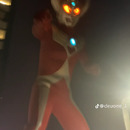 Lana fans Ultraman