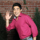 Amador Rivas 