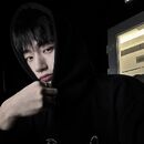 Choi San 