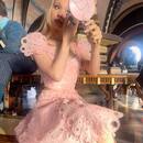 Shuany Aguirre González