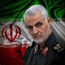 یاعلی یاعلی