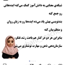 زهره کریمی
