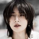 Choi moon