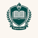 English Rituals