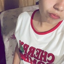 Gisela Ibarra Renteria