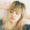 Marina De Carranza Muñoz