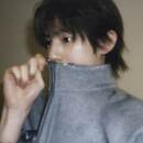 Isitaa 