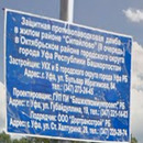 elanticristo_2007 