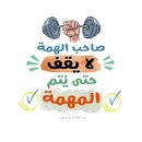Dr-Heba Mohammed Hassan