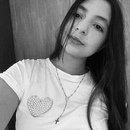 Adriana Villa