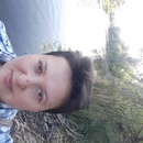 Юлія Калугіна