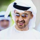 منيرة محمد