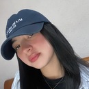 Joselin Corona