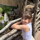 Julia Garcia Martin
